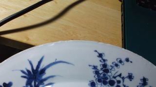 19TH CENTURY MING WANLI STYLE EXPORT PLATE A/F 9