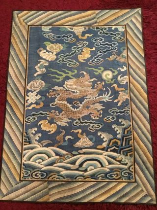 ANTIQUE CHINESE 19th c QI ' ING SILK KESI TAPESTRY JI ' IFU ROBE EMBROIDERED 67x49cm 3