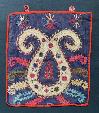 istalifi: RARE antique 19th C.  Uzbek Lakai tribe silk embroidered Ilgich frag. 2