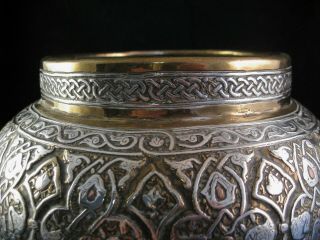 LARGE ANTIQUE PERSIAN ISLAMIC ARABIC SILVER COPPER BRASS VASE BOWL DISH PLANTER 10