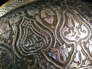 LARGE ANTIQUE PERSIAN ISLAMIC ARABIC SILVER COPPER BRASS VASE BOWL DISH PLANTER 4