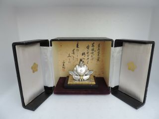 Rare Japanese Sterling Silver Sugawara Michizane God Of Scholarship Figurine