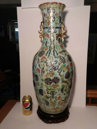 Chinese Celadon &cantone Famille V.  Large Vase &19th C.  &heavy Pleated Porcelain