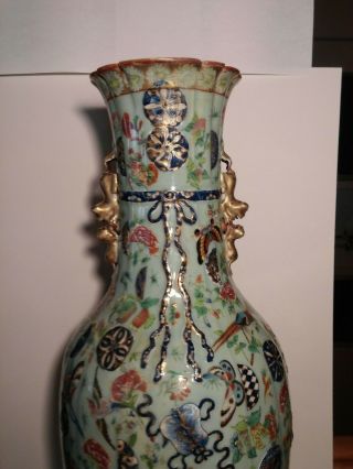 Chinese Celadon &Cantone Famille V.  Large Vase &19th C.  &Heavy Pleated Porcelain 2