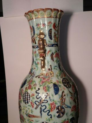 Chinese Celadon &Cantone Famille V.  Large Vase &19th C.  &Heavy Pleated Porcelain 4