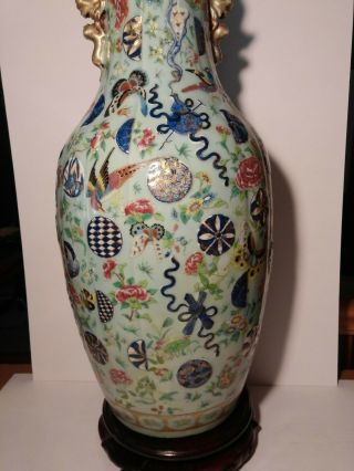 Chinese Celadon &Cantone Famille V.  Large Vase &19th C.  &Heavy Pleated Porcelain 6