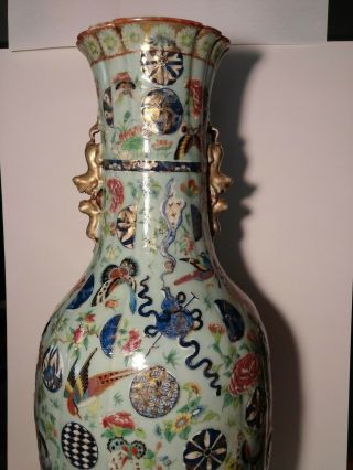 Chinese Celadon &Cantone Famille V.  Large Vase &19th C.  &Heavy Pleated Porcelain 7