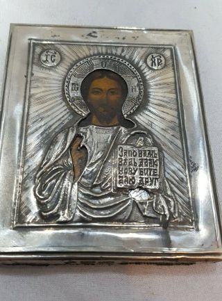 Religious Icon Silver Russian Icon