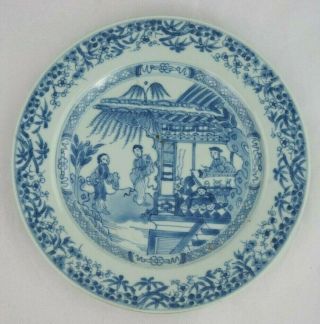 18th Century Qianlong Chinese Export Blue And White Plate 9 Inch Diameter