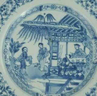 18th Century Qianlong Chinese Export Blue and White Plate 9 Inch Diameter 2