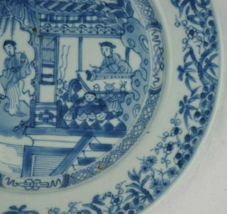 18th Century Qianlong Chinese Export Blue and White Plate 9 Inch Diameter 4