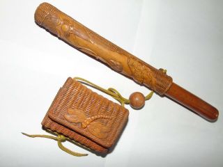 Quality Carved Japanese Sagemono Kiseru Zutsu Pipe Case & Tobacco Box Basket Dec