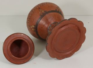 Antique Islamic Ottoman Turkish Tophane Pottery 11