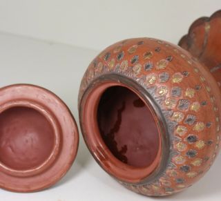 Antique Islamic Ottoman Turkish Tophane Pottery 8