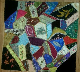 Antique Crazy Quilt Block 18.  5 " Hand Embroidered Painted Velvet Silk Satin (2of4