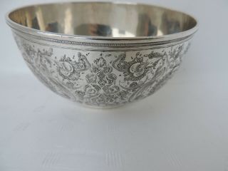 Antique Signed Persian Islamic Qajar Solid Silver Sweet Dish Bowl 201 Gr 7.  1 Oz