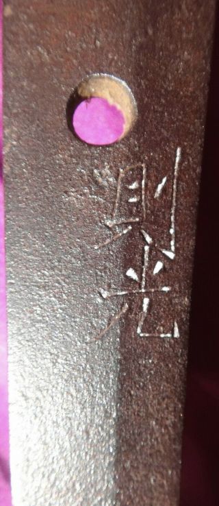 Japanese Sword / Wakizashi in Shrasaya / Signed 5