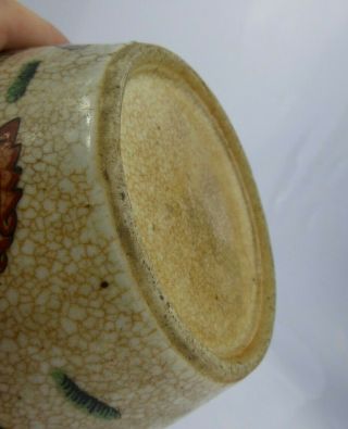Chinese Antique Porcelain Crackle Jar Long Eliza KANGXI ? Guan Ge QING 8