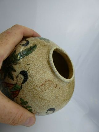 Chinese Antique Porcelain Crackle Jar Long Eliza KANGXI ? Guan Ge QING 9