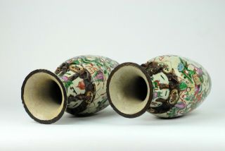 An 19th C Chinese Porcelain NanKing Crackleware Warrior Vases 4