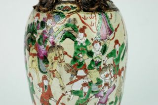 An 19th C Chinese Porcelain NanKing Crackleware Warrior Vases 6
