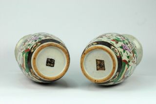 An 19th C Chinese Porcelain NanKing Crackleware Warrior Vases 9