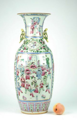 An Huge 19th C Chinese Guangxu Famille Rose Ear Vase With Courtscene