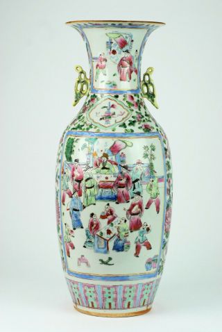 An Huge 19th C Chinese Guangxu Famille Rose Ear Vase with Courtscene 3