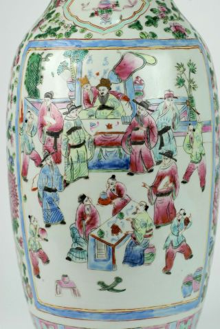 An Huge 19th C Chinese Guangxu Famille Rose Ear Vase with Courtscene 5