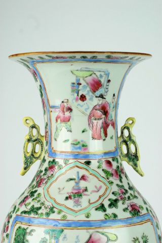An Huge 19th C Chinese Guangxu Famille Rose Ear Vase with Courtscene 6
