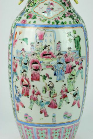 An Huge 19th C Chinese Guangxu Famille Rose Ear Vase with Courtscene 7