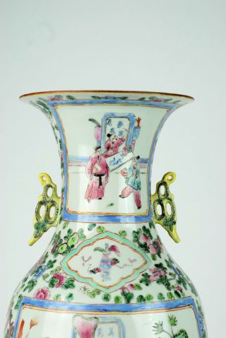 An Huge 19th C Chinese Guangxu Famille Rose Ear Vase with Courtscene 8