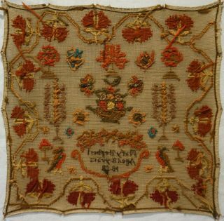MID 19TH CENTURY MOTIF SAMPLER BY MARY HERBERT AGED 11 - 1858 12