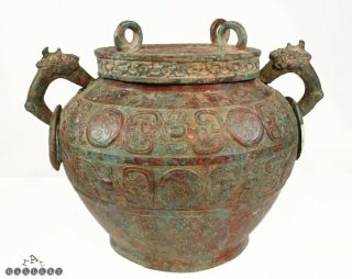 Chinese Archaistic Zhou Bronze Vessel & Cover
