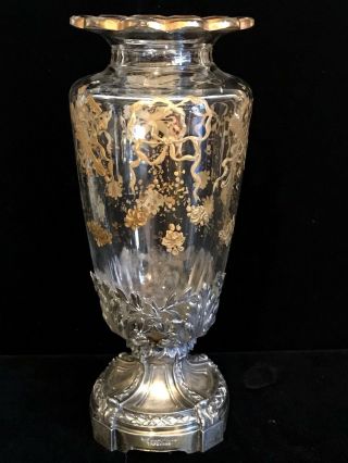 Paul Canaux & Cie French Silversmith Gilt Glass And Bronze Ormolu Vase,  Ca 1888