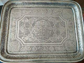 Persian Art Exhibition Antique Master Made Qajar Era Solid Silver Tray