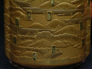 Antique Japanese Five Case Inro Signed Koryusai 19th C 9
