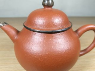 A Yixing Zisha Zhuni Chinese Teapot - 20th C. 11