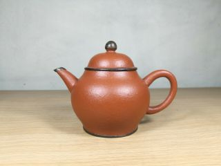 A Yixing Zisha Zhuni Chinese Teapot - 20th C.