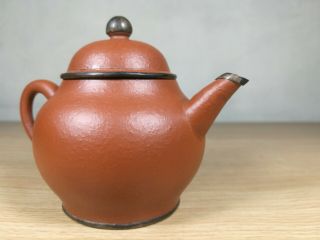 A Yixing Zisha Zhuni Chinese Teapot - 20th C. 3