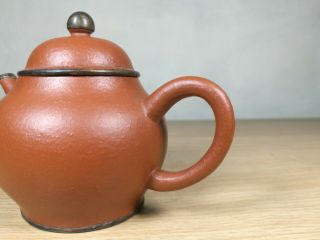 A Yixing Zisha Zhuni Chinese Teapot - 20th C. 5