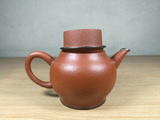 A Yixing Zisha Zhuni Chinese Teapot - 20th C. 6