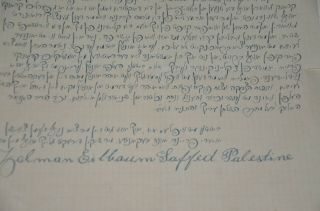 1923 judaica antique rabbi letter manuscript signed Chabad חב 