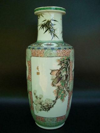 Antique Chinese Famille Verte And Iron - Red Decorated Rouleau Vase,  Kangxi,