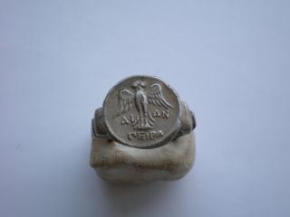 Rare Ancient Greek Silver Ring