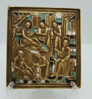 Russia Orthodox Bronze Icon The Nativity Of The Virgin.  Enameled.