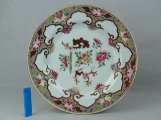 A Chinese Porcelain Famille Rose Scroll Plate 18th Century