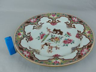 A CHINESE PORCELAIN FAMILLE ROSE SCROLL PLATE 18TH CENTURY 2