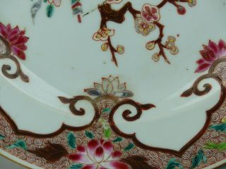 A CHINESE PORCELAIN FAMILLE ROSE SCROLL PLATE 18TH CENTURY 4