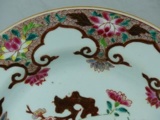 A CHINESE PORCELAIN FAMILLE ROSE SCROLL PLATE 18TH CENTURY 6